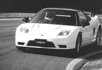 NSX-R
